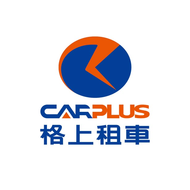 格上租車.png