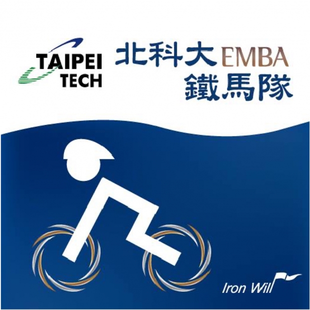 鐵馬社.jpg